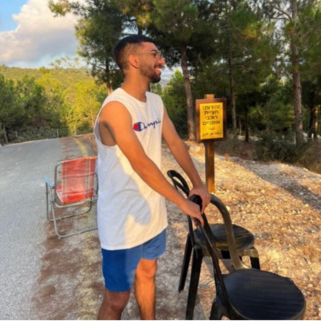 ליאל עמר